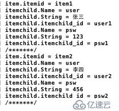 GDataXML解析器怎么用