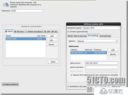 Centos6.2文本模式安装与图形化模式安装比较