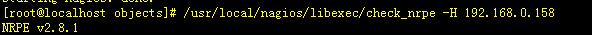 nagios搭建（三）：nagios监控linux主机
