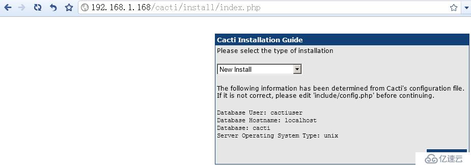 nagios+cacti+npc(pass)