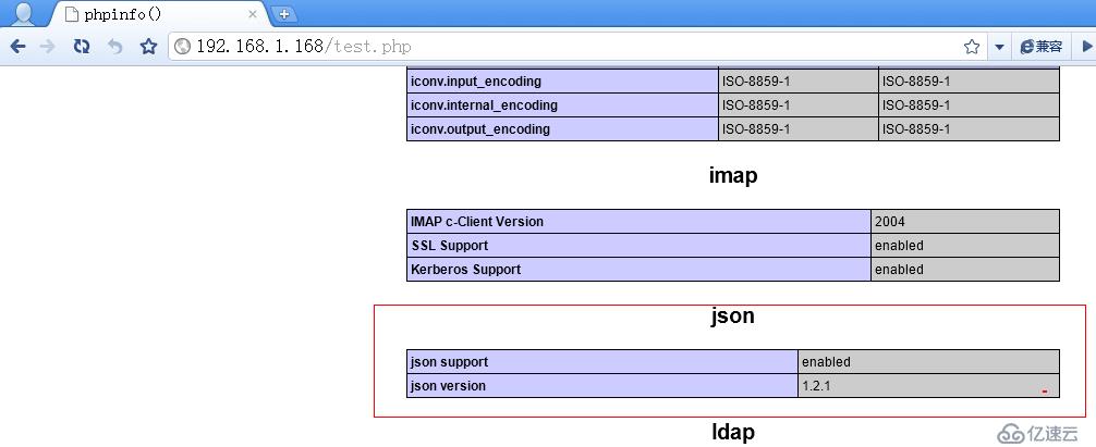 nagios+cacti+npc(pass)