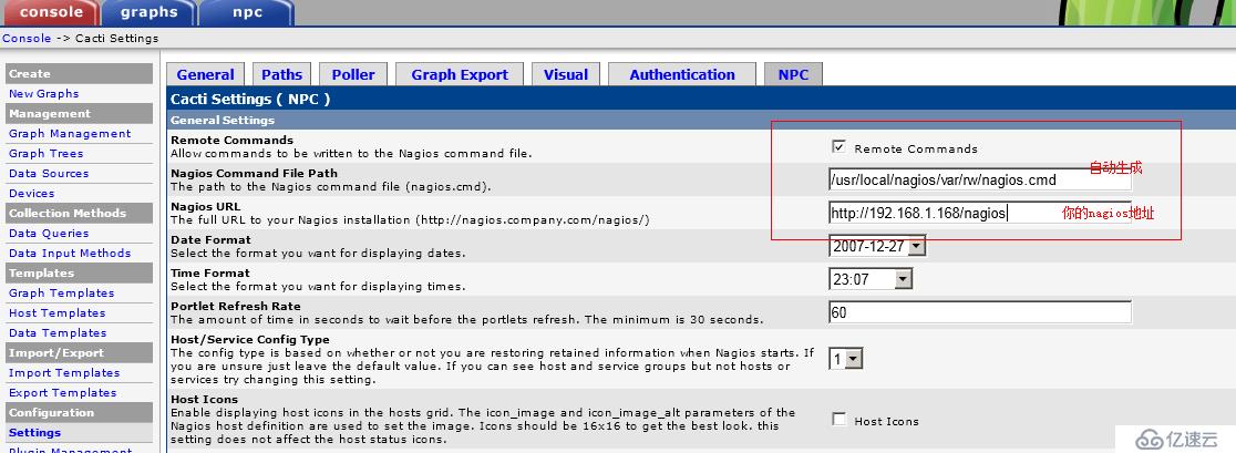 nagios+cacti+npc(pass)