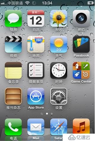 iOS6 beta 初體驗(yàn)