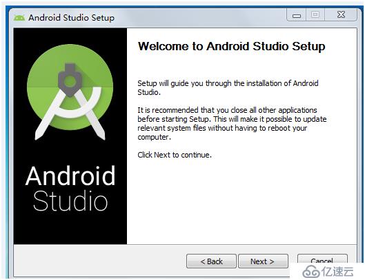 AndroidStudio初识