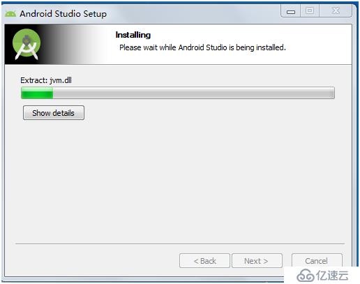 AndroidStudio初识