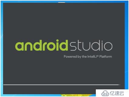 AndroidStudio初识