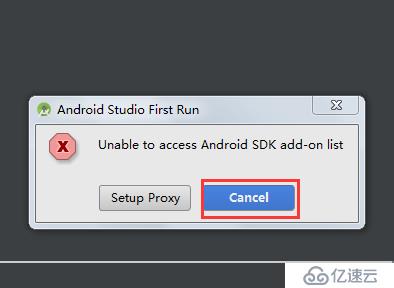 AndroidStudio初识