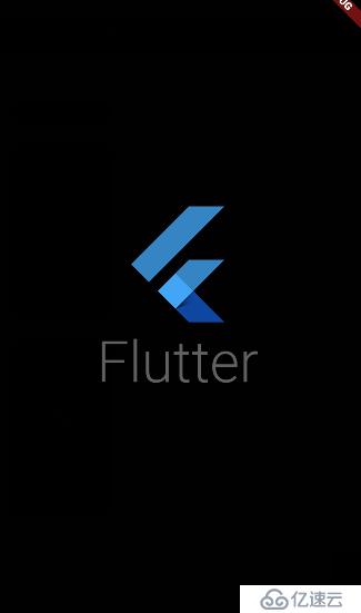 Flutter第八期 - 控件总结篇