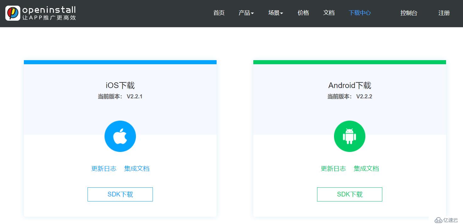 Android多渠道快速打包如何实现