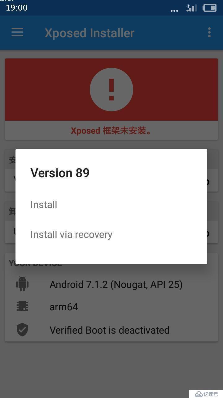 oppo9.0系统一键激活XPOSED框架的经验