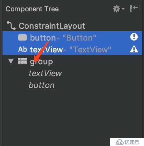 Android开发 - 掌握ConstraintLayout（九）分组(Group)