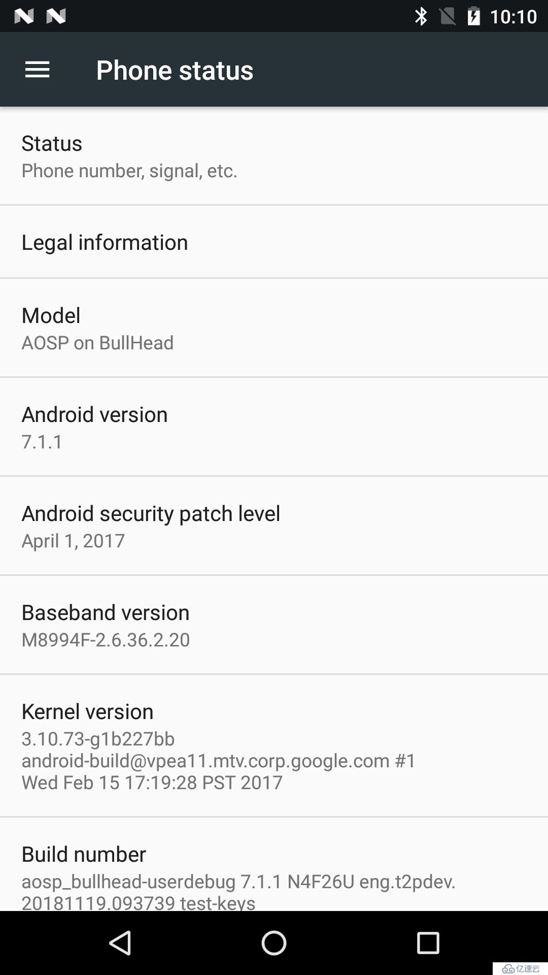 Build aosp for Nexus 5X - brunch:7.1.1 (N4F26U)