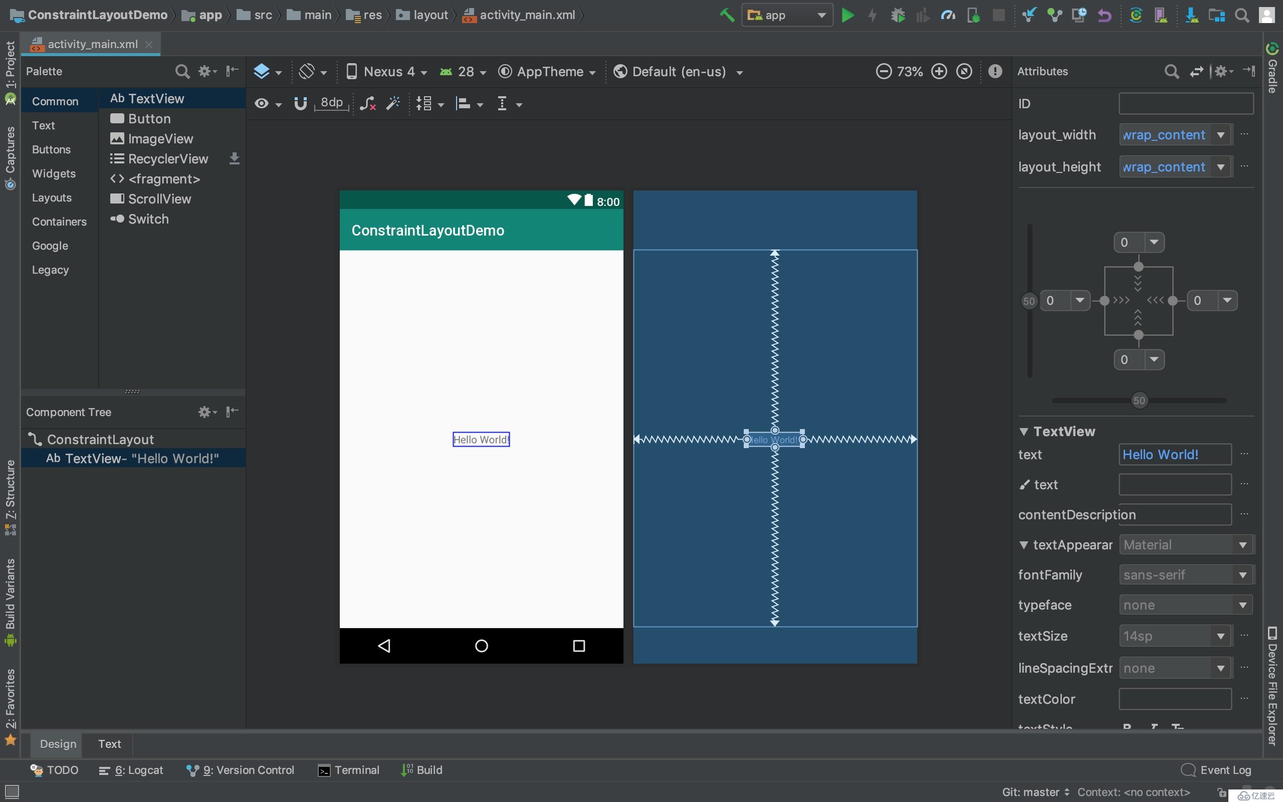 Android开发 - 掌握ConstraintLayout（三）编辑器
