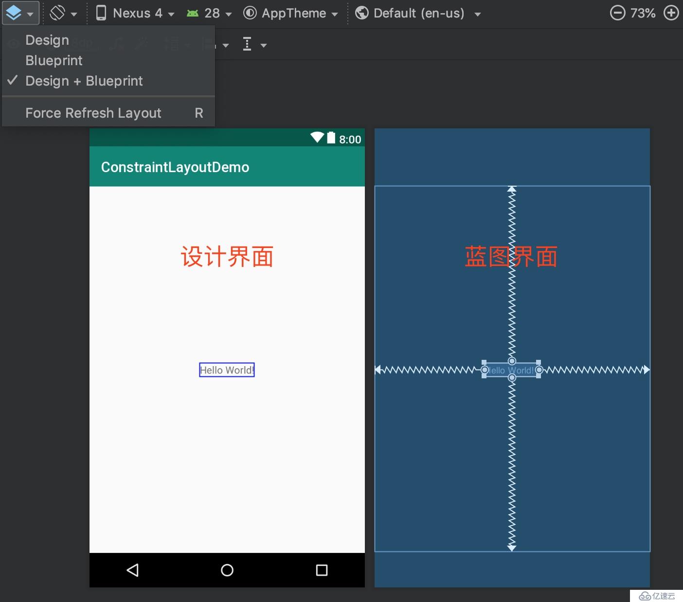 Android开发 - 掌握ConstraintLayout（三）编辑器
