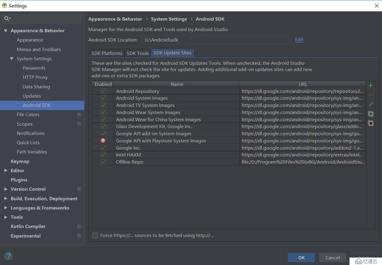 android studio sdk