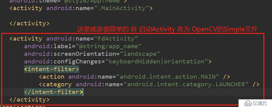 基于android studio开发的 opencv关于android人脸识别的DEMO