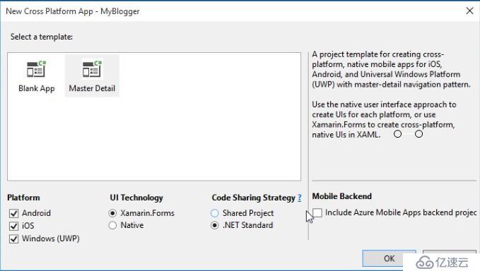 Xamarin 学习笔记 - Page（页面）