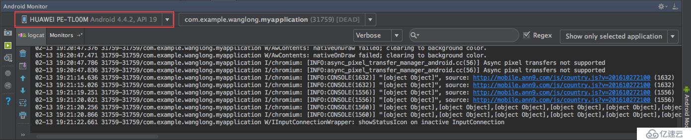 mac  Android Studio 真机测试 配置