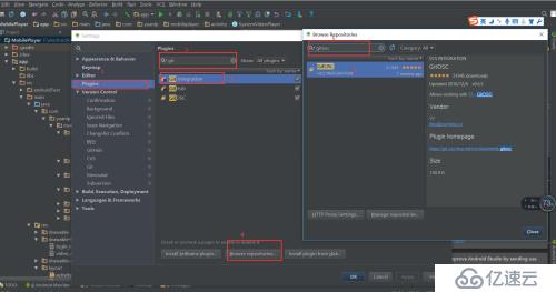 Androidstudio 配置git與將代碼托管到碼云