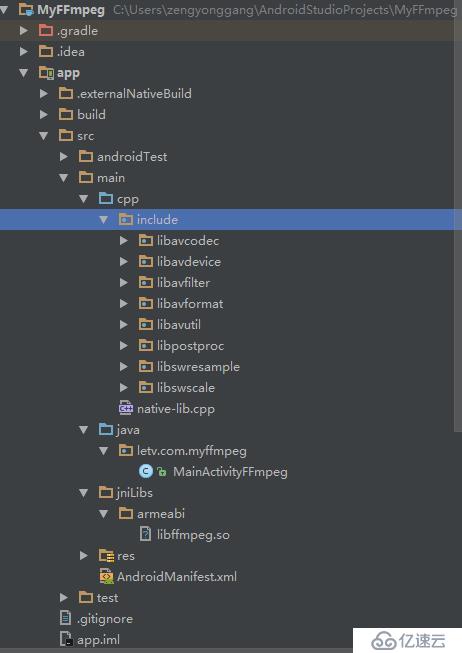 Android Studio2.2.3 通过JNI引用ffmpeg库小结