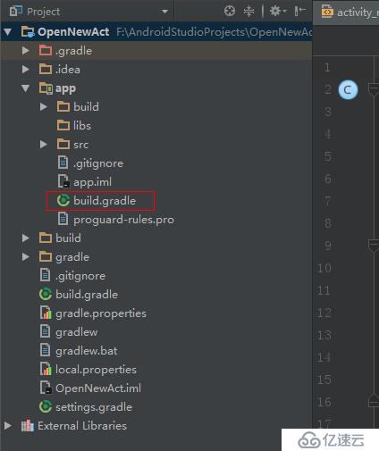 Android Studio 导出 .aar包的操作流程