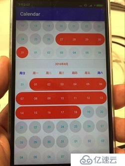 (android/swig实现)用c/c++混合编程方式为ios/android实现一个自绘日期选择控件(三)