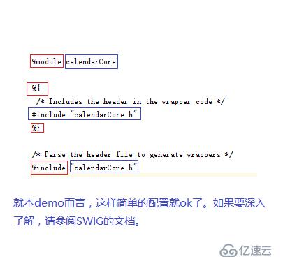 (android/swig实现)用c/c++混合编程方式为ios/android实现一个自绘日期选择控件(三)