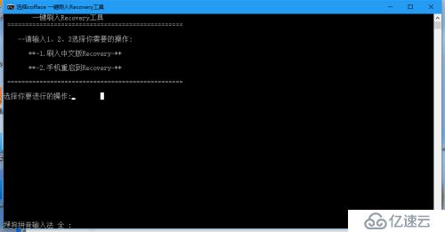 锤子T1（Smartisan T1 4G）版刷成3G版，即sm705运行sm701的CM11 Android 4.4.4ROM       