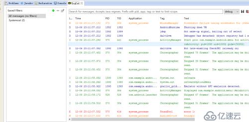 android过滤日志信息