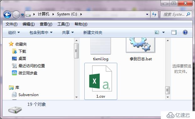 【Android测试】【第一节】初识ADB