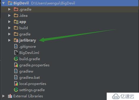 Android Studio 生成混淆后的jar包