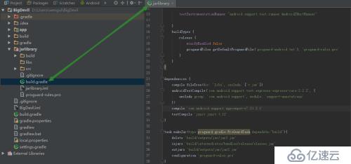 Android Studio 生成混淆后的jar包