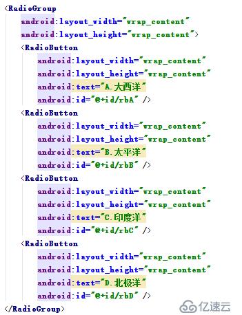 【学习笔记】Android控件的使用