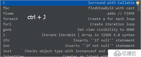 android studio中常用快捷键