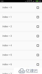 Android中复用问题哲理性解析