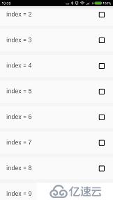 Android中复用问题哲理性解析