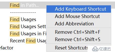 Android Studio的快捷键Ctrl+Shift+F和输入法冲突解决办法