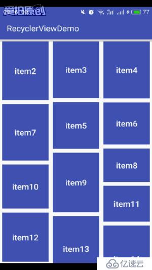 Android RecyclerView详解及实现瀑布流式布局