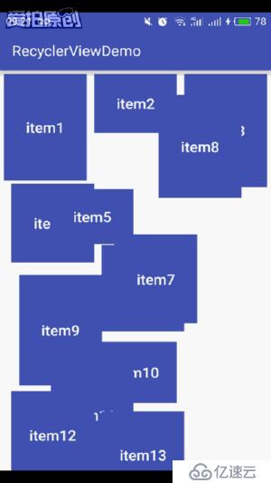 Android RecyclerView详解及实现瀑布流式布局