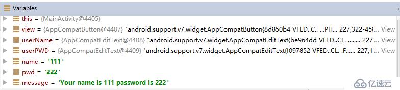 Android Studio 学习笔记 - 调试与步进