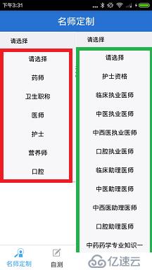 关于静态常量造成的那些见鬼的情况我不得感慨一下