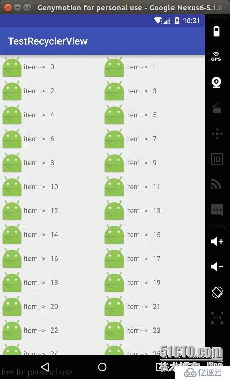 android之recyclerview的基本使用