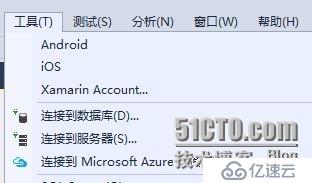 Xamarin for Windows, 用C#开发android（ 环境配置篇）