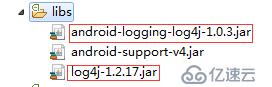 Android中使用log4j