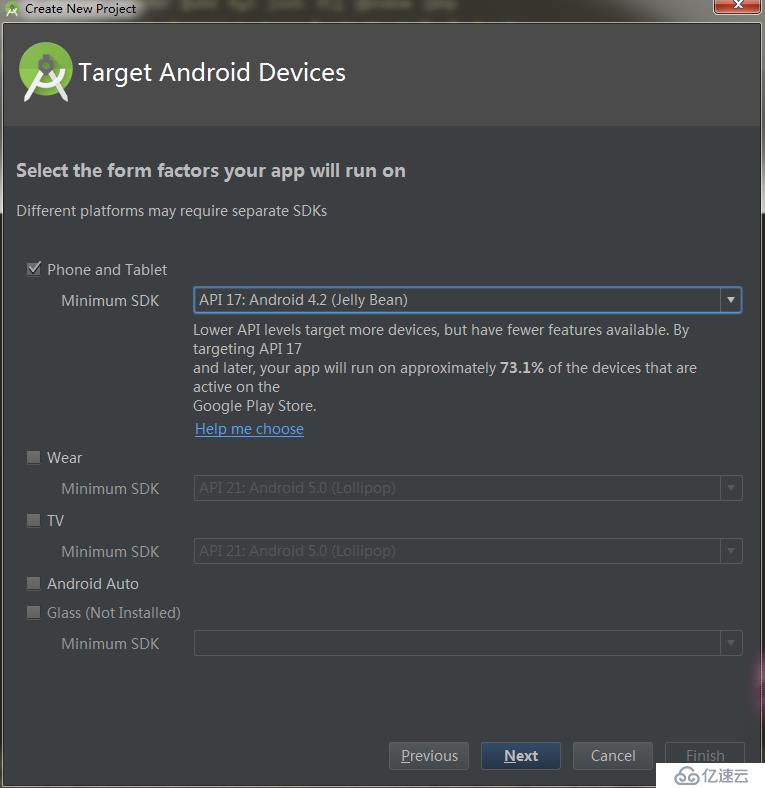 Android Studio 安装配置详细步骤，以及使用的基本操作