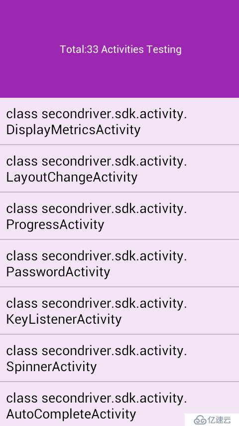 如何进行Android联机及模拟器单独测试Activity的辅助Activity示例开发