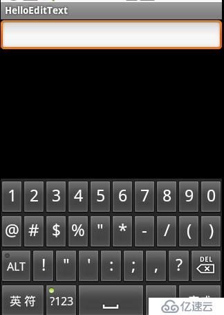 Android系列教程之EditText使用详解-包含很多教程上看不到的功能演示