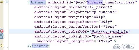 Android開發(fā)常見問題匯總