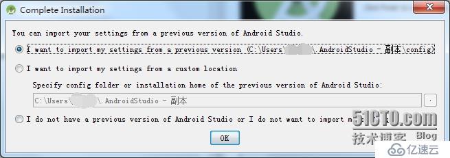 window系统 android stuio 安装