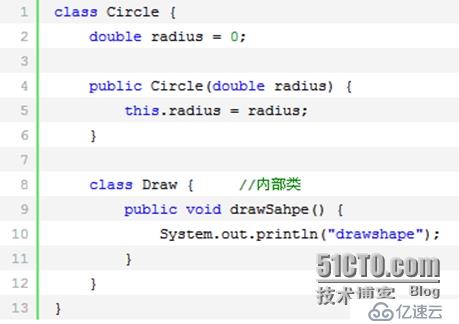 Android知識補充：內(nèi)部類